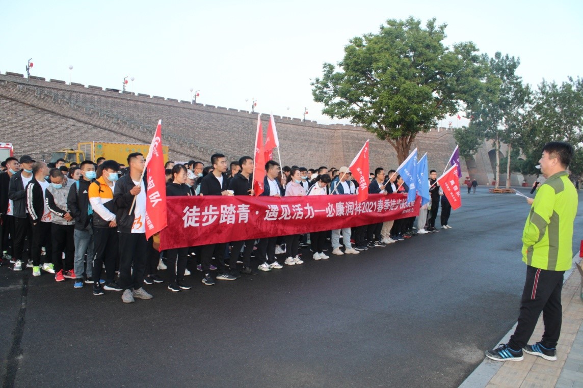 徒步踏青，遇见活力--行走滹沱河畔，体验“百里芳华”